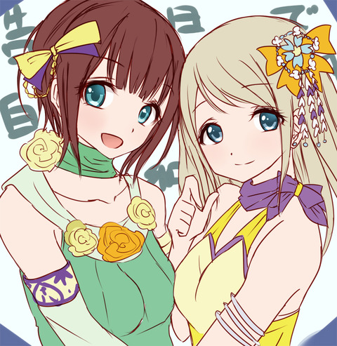 えっちすぎるスクフェス画像くれwwwpart1068