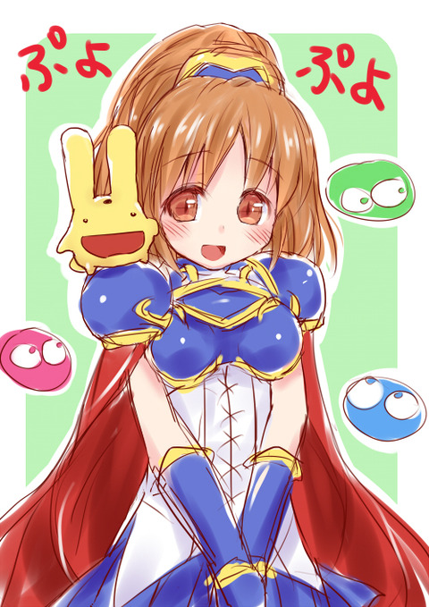 お前らが一回でも抜いたラブライブ欲しいなぁ　|ω・`）ﾁﾗﾁﾗ！Part2398