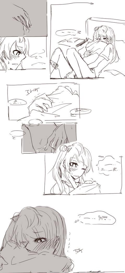 めちゃエロかわいいスクフェスエロ画像下さいｗｗｗｗｗｗｗｗｗｗｗｗｗその7117