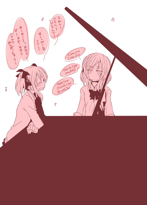 めちゃヌけるラブライバーエロ画像が欲しいですｗｗｗｗｗｗその5584