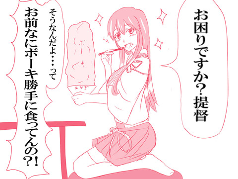 【虹エロ画像】 ラブライブ画像まとめwpart398