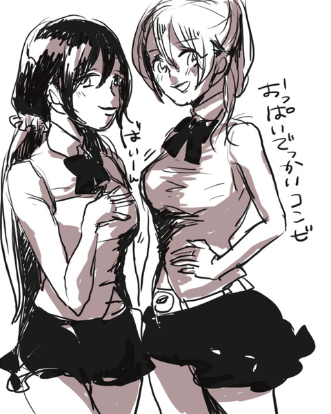 めちゃエロいラブライブでヌこう！エロ画像まとめその5593