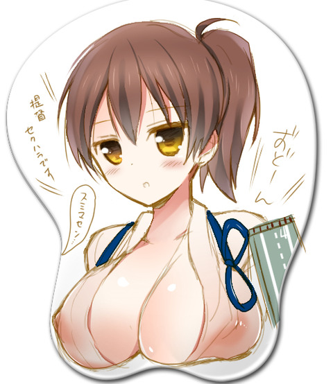 おちんちん弄りが捗る厳選スクフェスでヌこう!エロ画像まとめ!2393