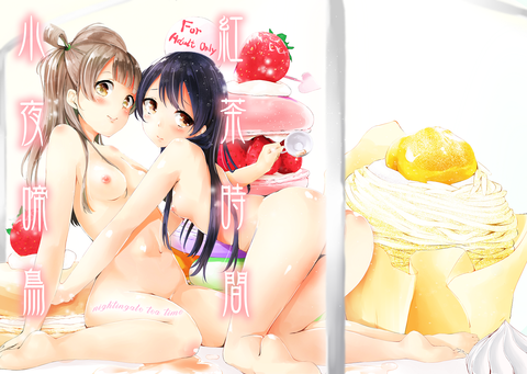 えっちすぎるスクフェスの最高のオナネタだよな！ｗｗｗｗｗｗ391