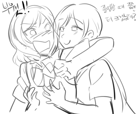 お前らがヌいたラブライブpart5083