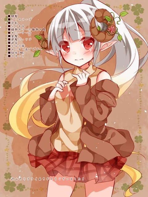 【虹エロ画像】 ラブライブ二次エロ画像まとめ！part5592