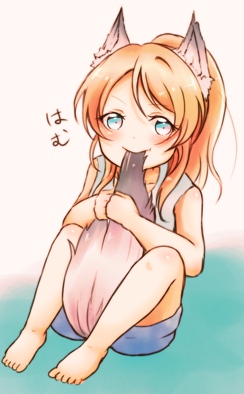 めちゃえろかわいいラブライブ娘最高のオナネタだよな！(ﾟдﾟ)その2396