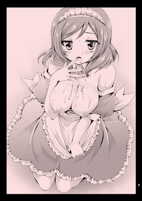 めちゃエロかわいいラブライブ娘エロすぎてワロタその1074