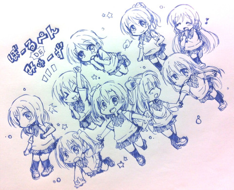 お前らが一回でも抜いたラブライバーの貼ってくれｗｗｗｗｗｗ5036