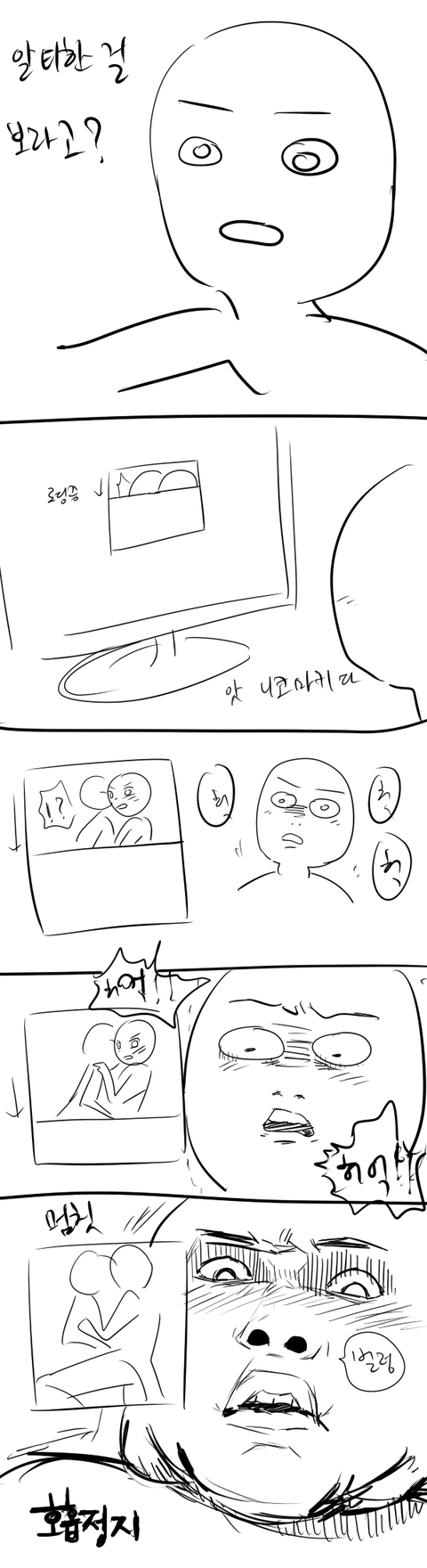 レベルの高いラブライブのください1703