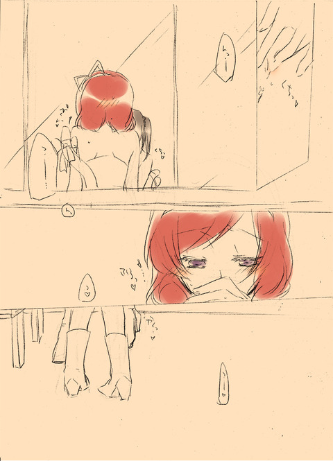 可愛いラブライブ娘のでヌこう！エロ画像まとめ(´・ω・｀)part7161