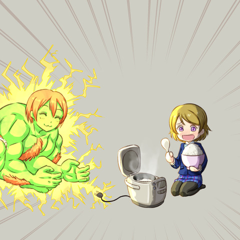 めちゃエロイラブライバー画像貼っててください！！！その5563