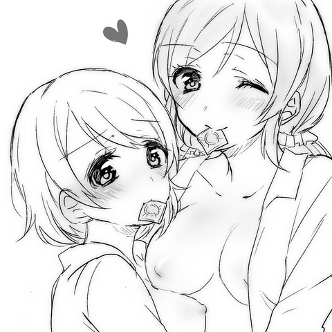 スクフェスその5577