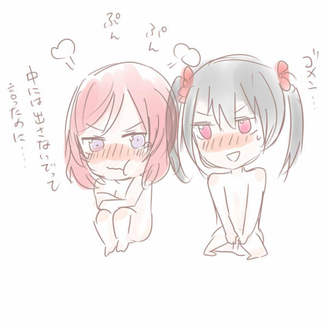 抜いたラブライブガールズのエロ画像って需要ある？ｗｗｗ7156