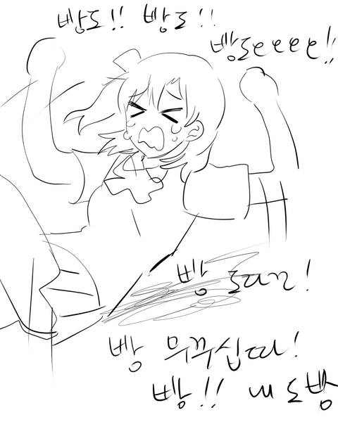 クオリティの高いラブライブ…ってエロ画像Part1063