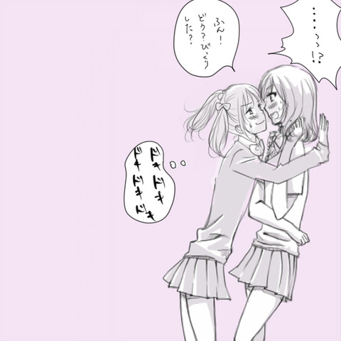 【２次エロ画像】 ラブライバーの二次エロ画像まとめ！！！5081