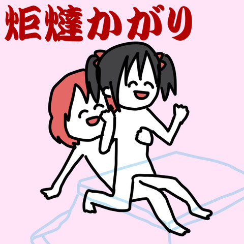 実用性の高いラブライブ娘欲しいなぁ　|ω・`）ﾁﾗﾁﾗ！7075