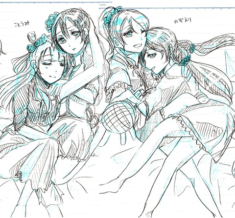 ヌけたラブライブ！二次エロ画像まとめ！！！Part7144