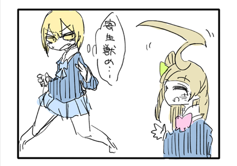 めちゃぬけるラブライブガールズ画像まとめ（＾ω＾）part6098