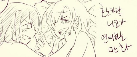 めちゃエッチなラブライブエロ画像ください(´・ω・｀)7141