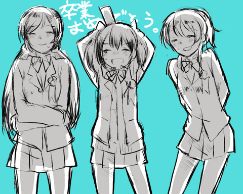 えっちすぎるラブライブのください(^ω^)その7148