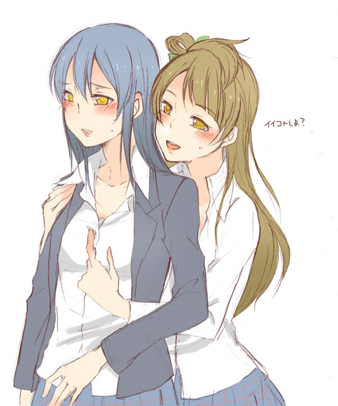 ラブライバーの画像貼ってく！4459