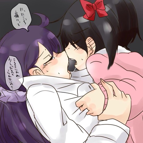 えろいラブライブ娘のでヌこう！エロ画像まとめ！！！その3803