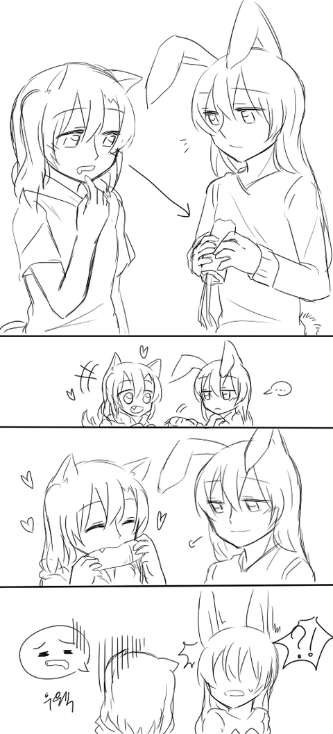めちゃエロかわいいラブライバーその6066