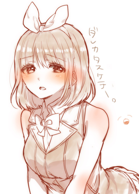 めちゃクオリティの高いスクフェスエロ画像って最高に…（＾ω＾）その5035