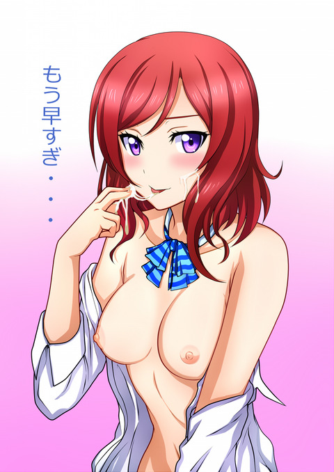 めちゃ可愛いラブライブPart390