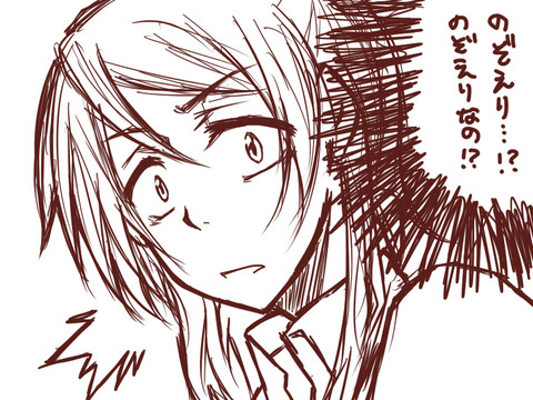 めちゃエロ可愛いスクフェスのエロ画像まとめｗｗｗpart5568