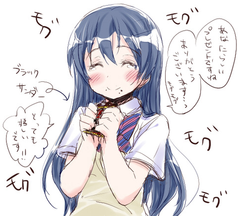 メチャシコラブライブ!画像が自然と集まるスレwww6096