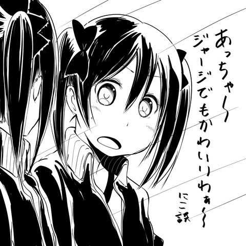 4回以上抜いたようなラブライブガールズのエロ画像って需要ある？！その4496