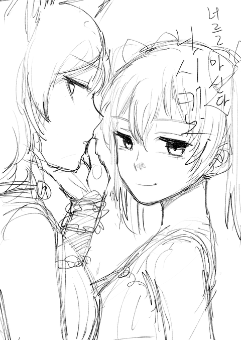 えっちなラブライブ!の画像くださいwww2383