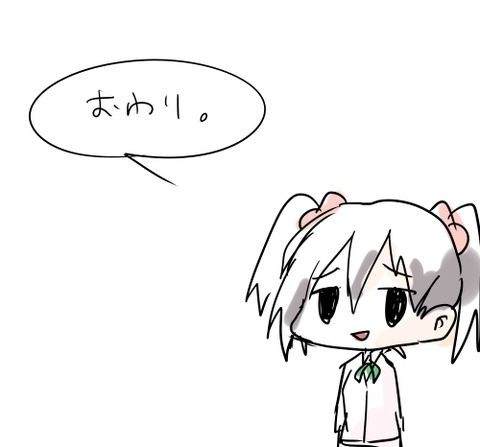 めちゃシコなラブライブエロすぎてワロタｗｗｗPart6076