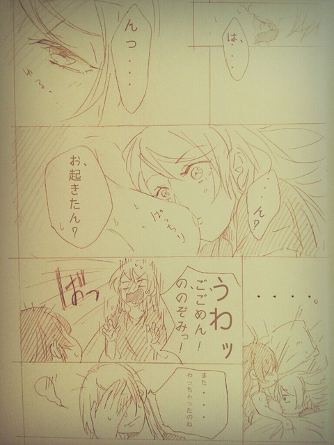 ラブライブ娘エロ画像っていいよねｗ2395