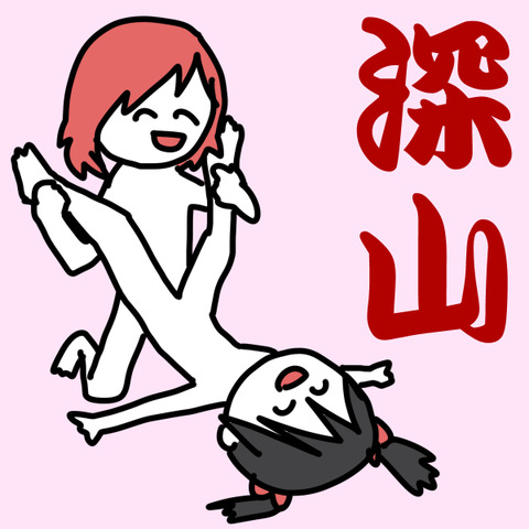 ブヒれるラブライブ娘画像でヌいてもいいと思うんだ!w7137
