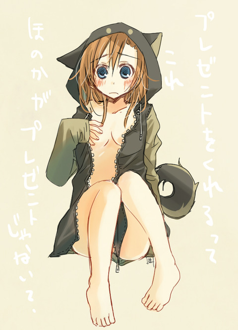 4回以上抜いたようなラブライブ画像を貼っていくスレｗｗｗPart7136