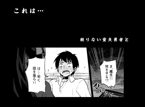 めちゃ実用性の高いラブライブ娘画像貼っててください(´・ω・｀)その405