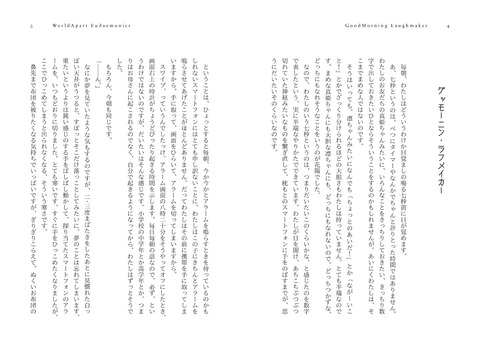 めちゃぬけたラブライブガールズの画像貼ってく（＾ω＾）Part7084