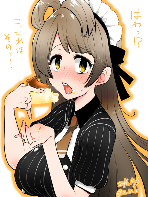 めちゃかわいいラブライブ娘エロ画像ください(ﾟдﾟ)その7166