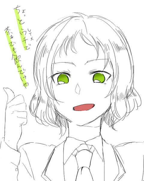 【ペロペロ】 ラブライバーの画像貼ってく(ﾟдﾟ)その5078