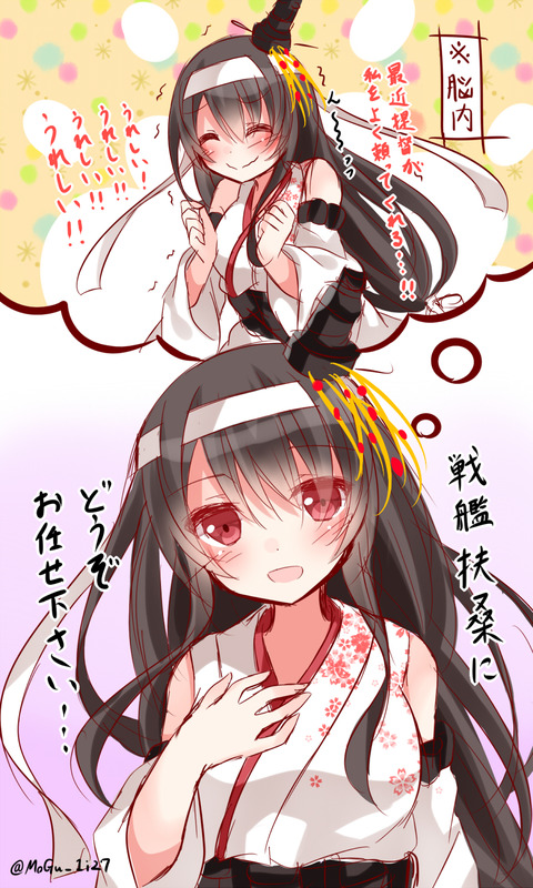 めちゃ抜けるラブライブ!のエロ画像って需要ある?(゚д゚)2389