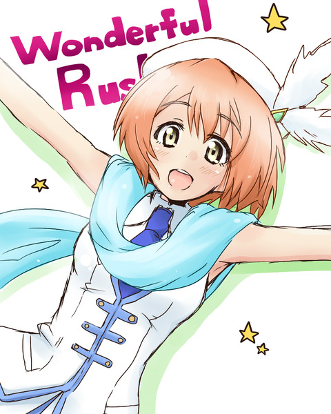 えろ可愛いスクフェスエロ画像まとめ7064