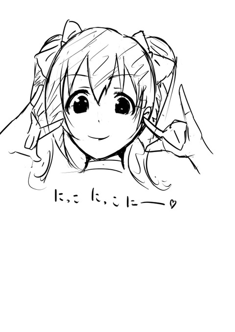 3回以上抜いたようなスクフェスのください（＾ω＾）Part5566