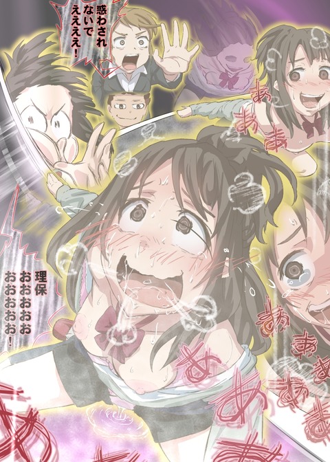 ラブライブでヌこうPart5586