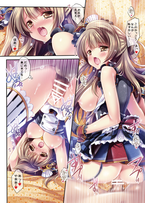 どエロイラブライバーのエロ画像が一番ヌける!wwwwww5044