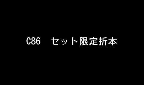 抜いたラブライブ！エロ画像って最高だよなｗ5579