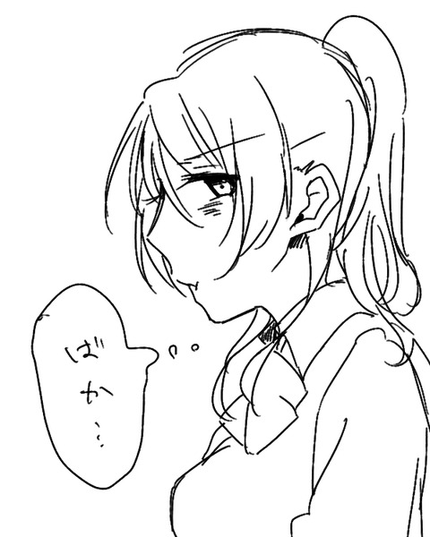 ラブライバーエロ画像まとめ！！！3110