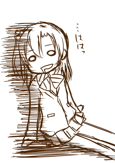お前らが一回でも抜いたラブライバーエロ画像が一番ヌける！(ﾟдﾟ)part6539